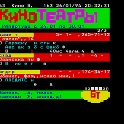 P. 163